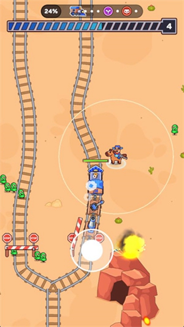 最后的试炼下载手机版