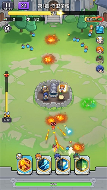 渣渣英雄手游下载最新版