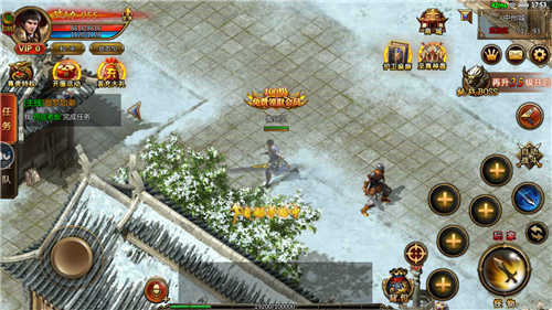 烈焰龙城超变版 烈焰龙城超变版