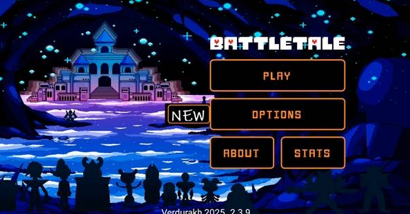 传说之下boss之战