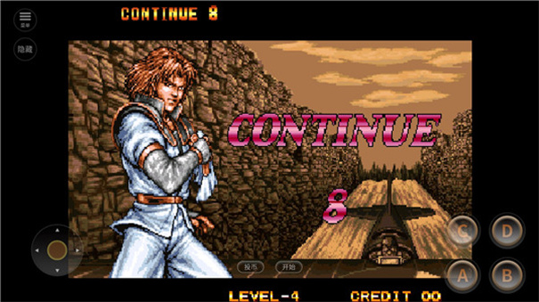 双截龙格斗手机版下载