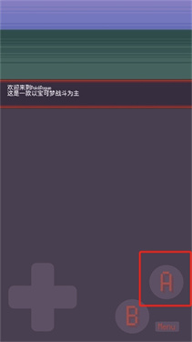 宝可梦肉鸽汉化