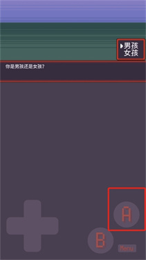 宝可梦肉鸽汉化