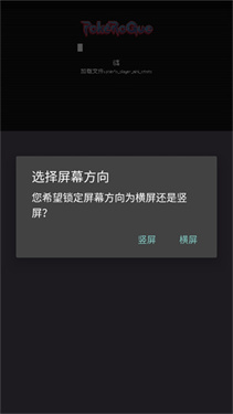 宝可梦肉鸽汉化