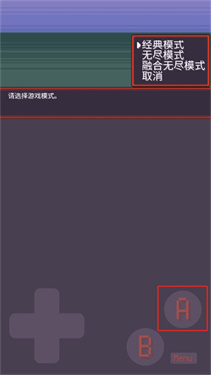 宝可梦肉鸽汉化