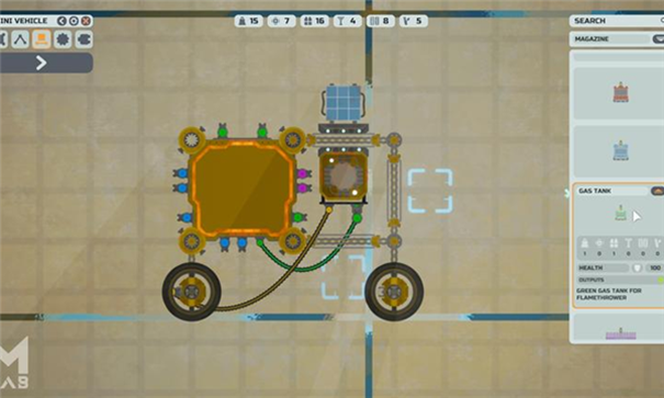 机械实验室下载最新版