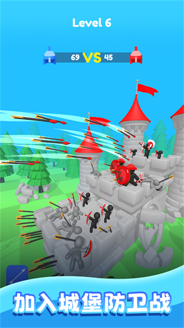 合并弓箭手无限金币版