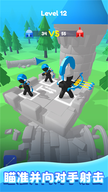 合并弓箭手无限金币版