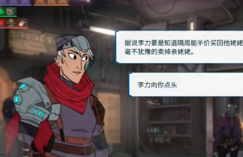 法术时刻 法术时刻