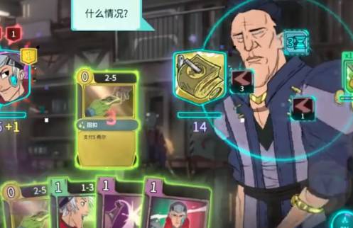 法术时刻 法术时刻