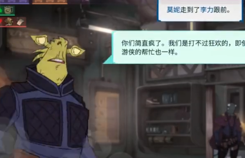 法术时刻 法术时刻