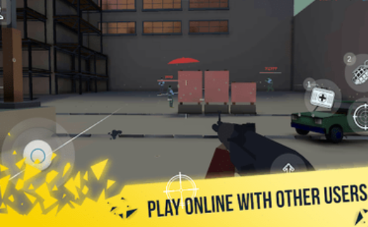 心智之枪最新版