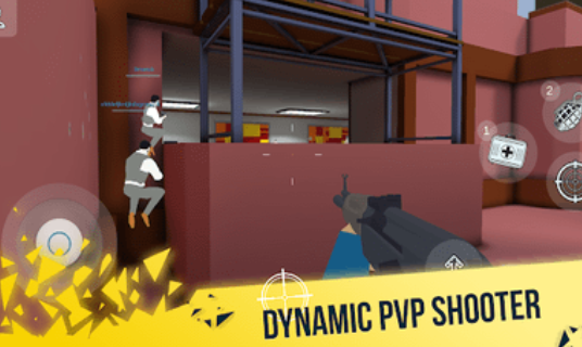 心智之枪最新版