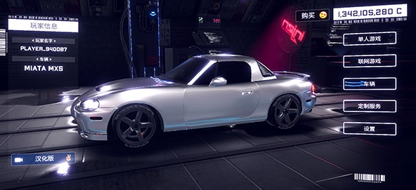 崩溃金属赛车模拟