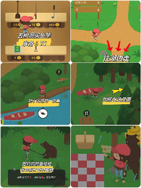 捣蛋大脚怪安卓版下载