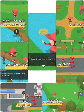 捣蛋大脚怪安卓版下载