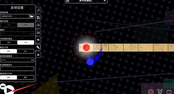 冰与火之舞新宇宙正版