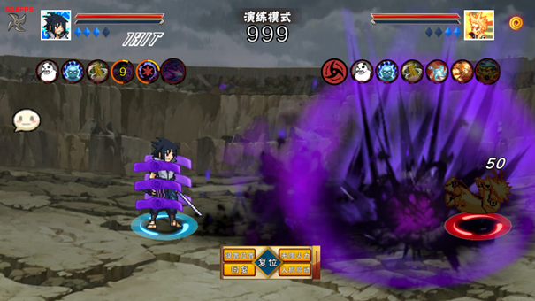 像素火影次世代最新版本