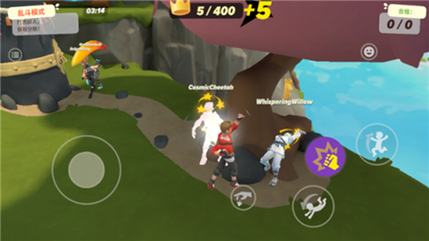 忍者派对国际服