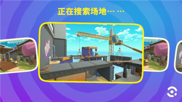 忍者派对国际服