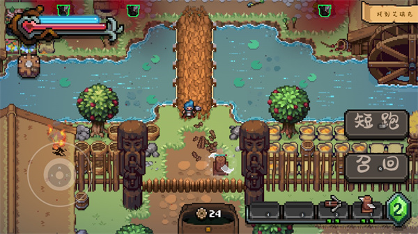 战匠杜沃内置菜单