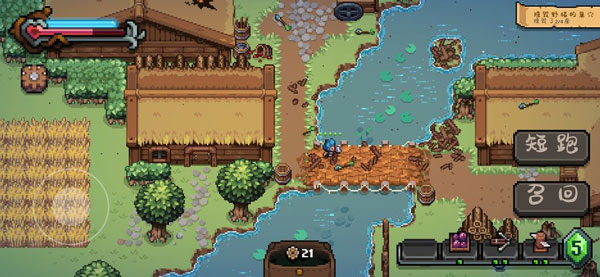 战匠杜沃内置菜单