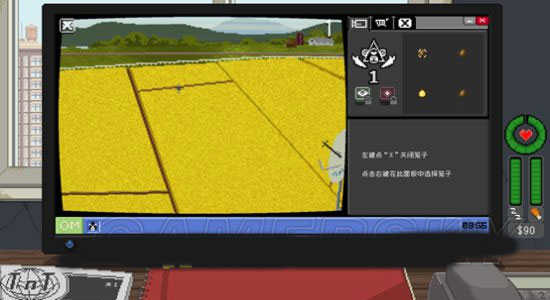 别喂猴子手机版