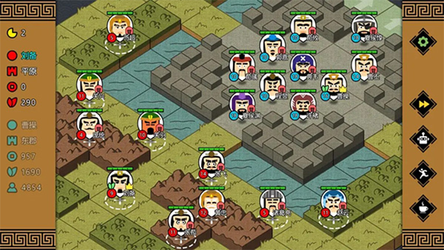 三国时代3下载苹果手机版