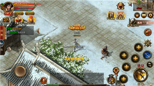 霸剑神器手游下载最新版