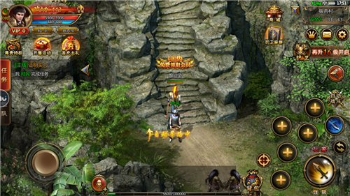 皇者传奇3d最新版下载