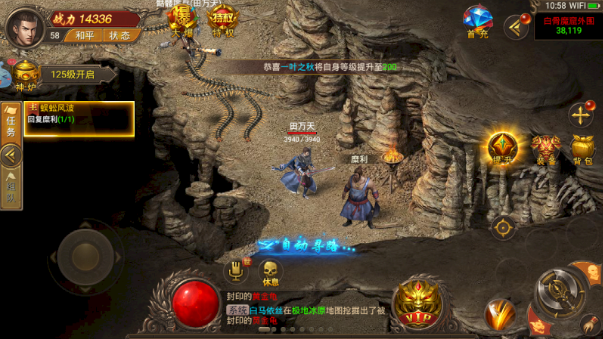 嗜血之刃复古版 嗜血之刃复古版