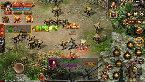 特戒蓝月手游下载