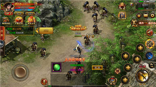 特戒蓝月高爆版 特戒蓝月高爆版