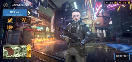 战斗部队无敌版