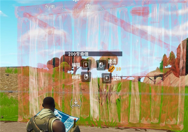 堡垒之夜游戏截图7