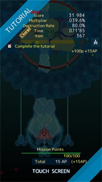 弹幕月曜日手游下载手机版