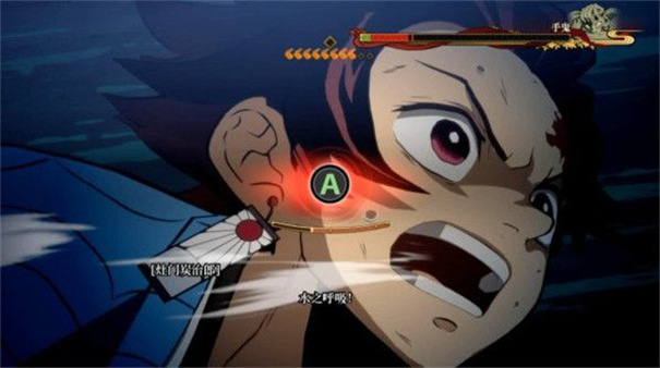 鬼灭之刃火神血风谭