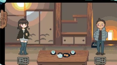 雪屋温泉旅馆正版