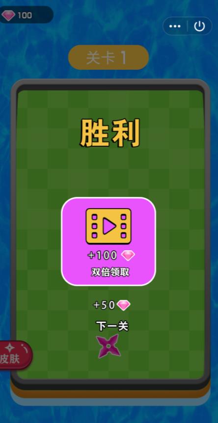 穿梭里世界手游下载