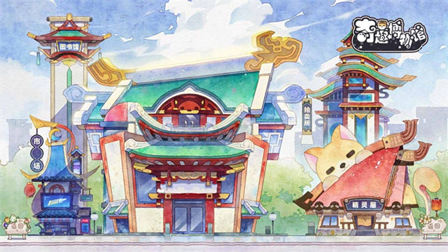 奇趣博物馆手游下载最新版