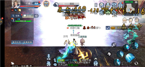 寻梦江湖红包版 寻梦江湖红包版