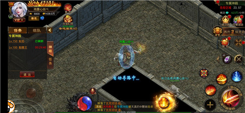 一刀成魔经典版 一刀成魔经典版