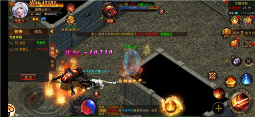 一刀成魔经典版 一刀成魔经典版