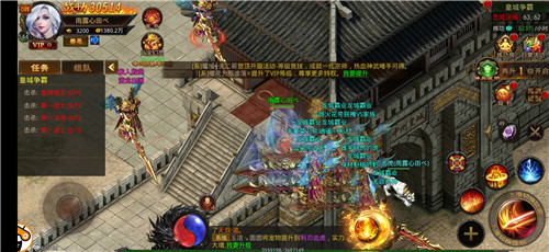 一刀成魔经典版 一刀成魔经典版