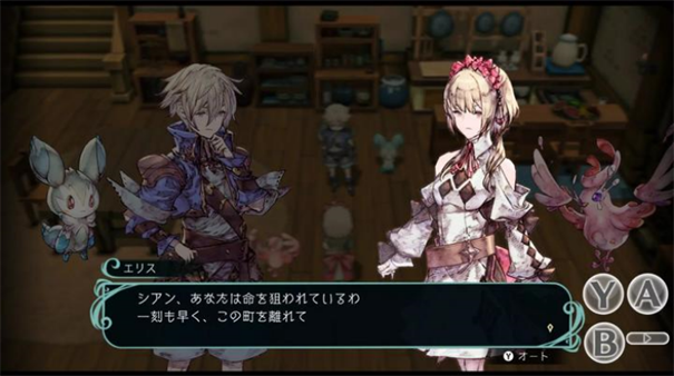 圣塔神记安卓版