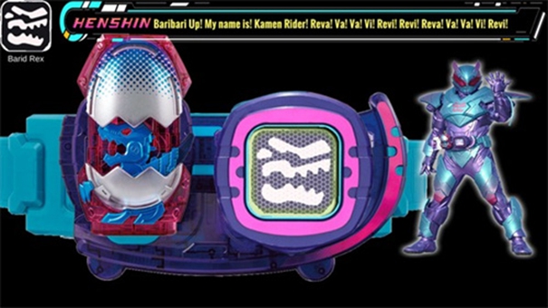 假面骑士利维斯模拟器最新版本