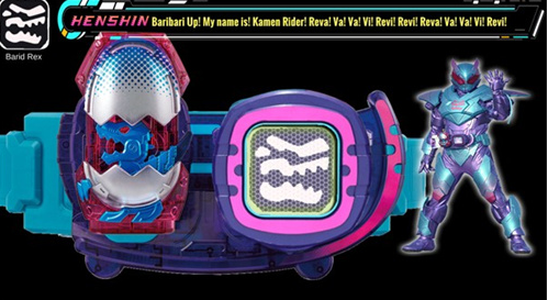 假面骑士利维斯模拟器2.0版本