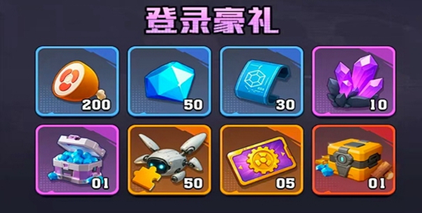 向末日开炮安卓版下载