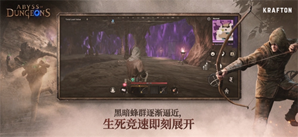 越来越黑暗中文版