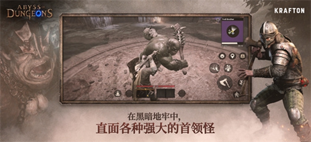 越来越黑暗中文版